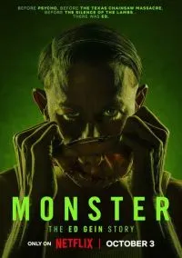 Монстры (1-3 сезон) смотреть онлайн лордфильм онлайн